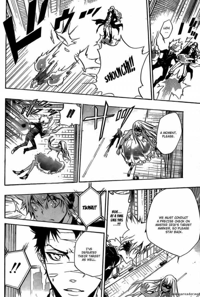 Katekyo Hitman Reborn 251 10