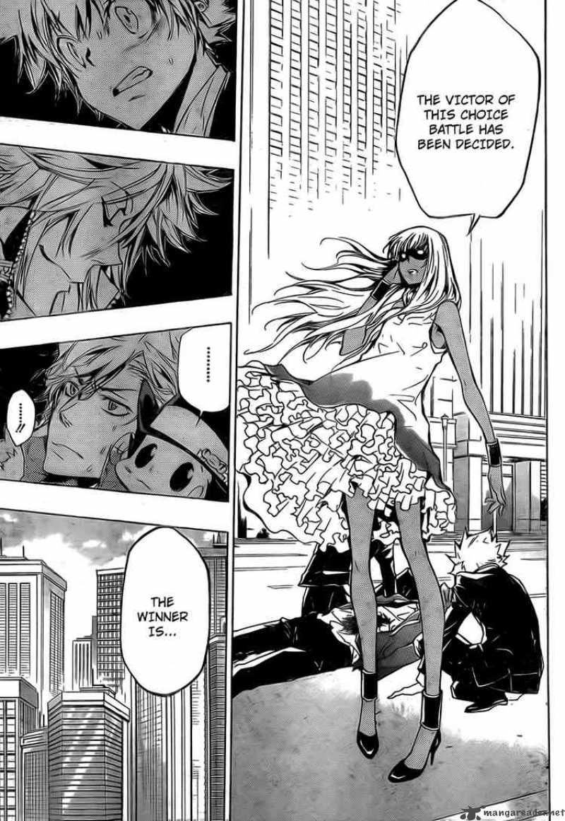 Katekyo Hitman Reborn 251 15
