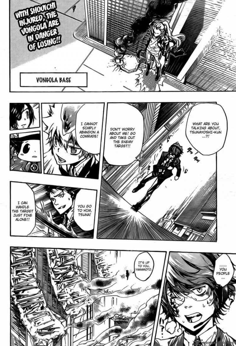 Katekyo Hitman Reborn 251 2
