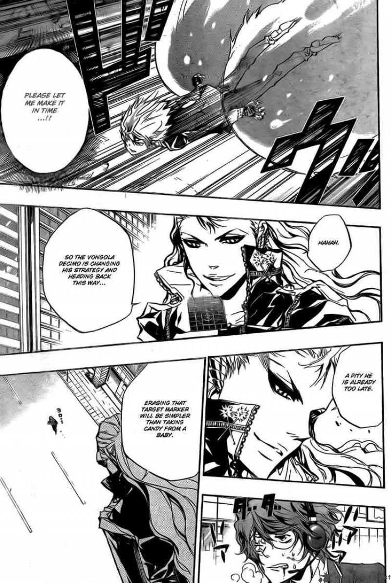 Katekyo Hitman Reborn 251 3