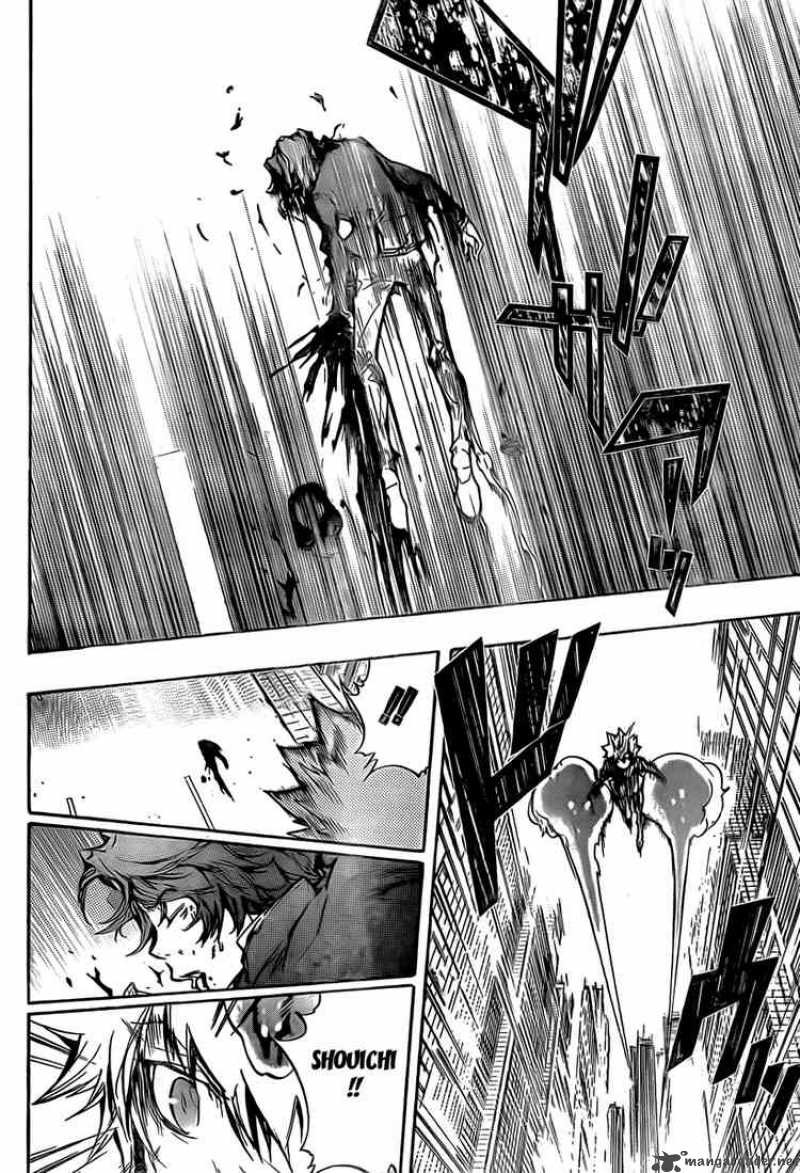Katekyo Hitman Reborn 251 8
