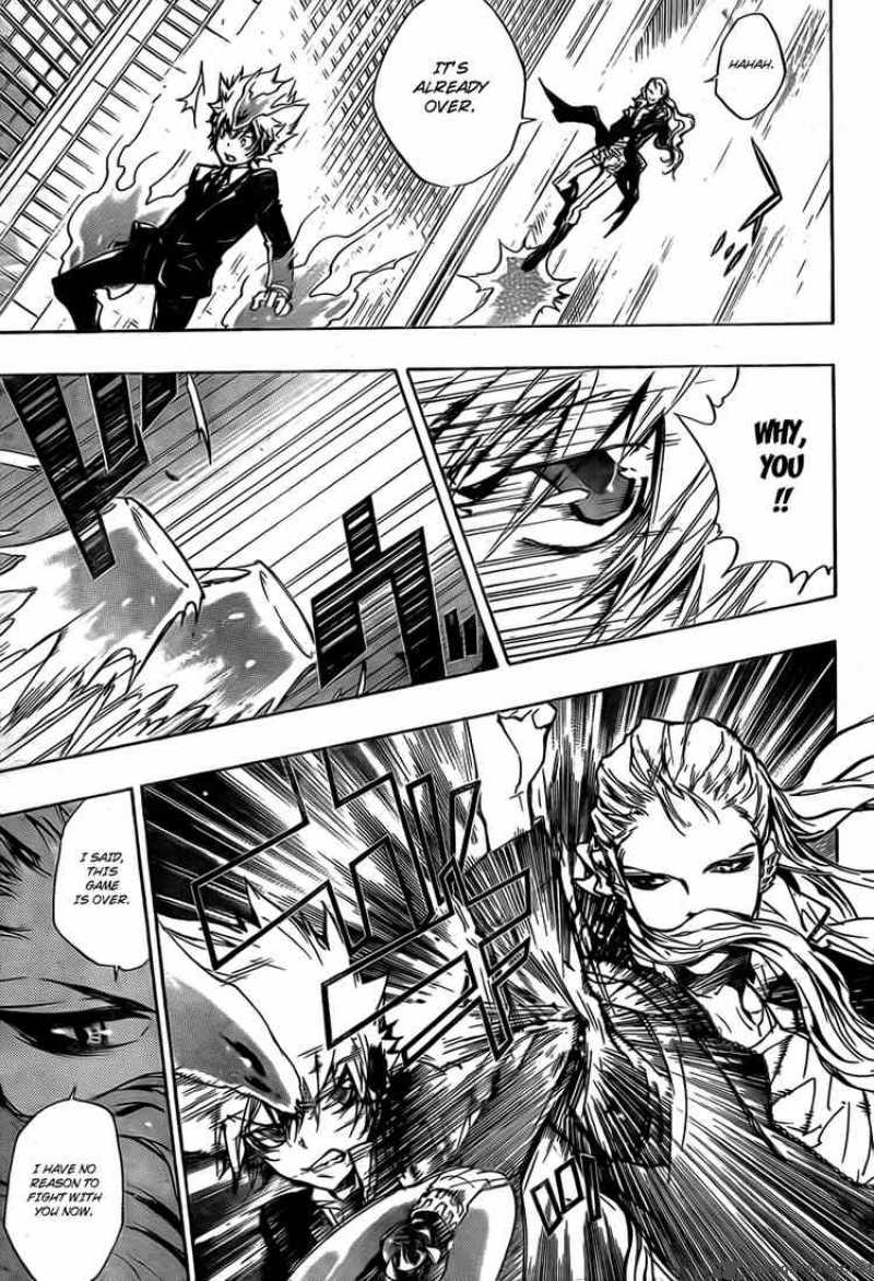 Katekyo Hitman Reborn 251 9