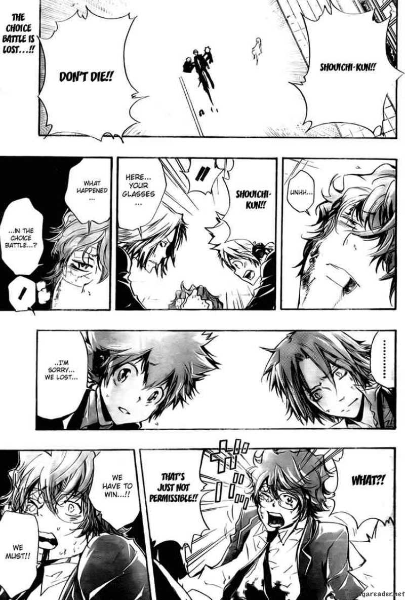 Katekyo Hitman Reborn 252 1