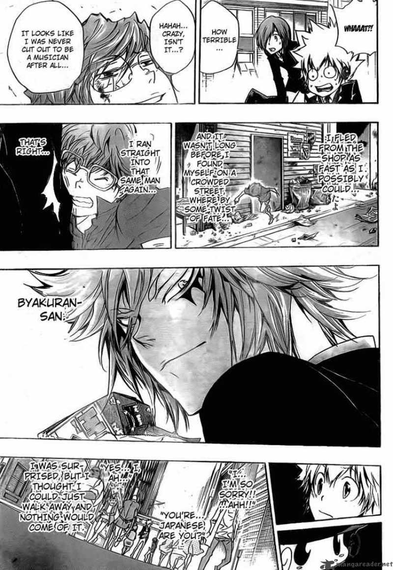 Katekyo Hitman Reborn 252 11