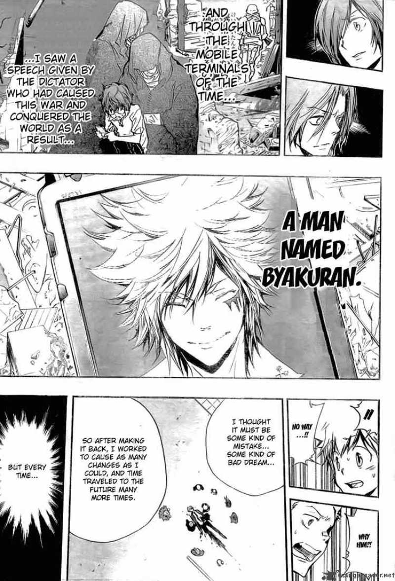 Katekyo Hitman Reborn 252 15
