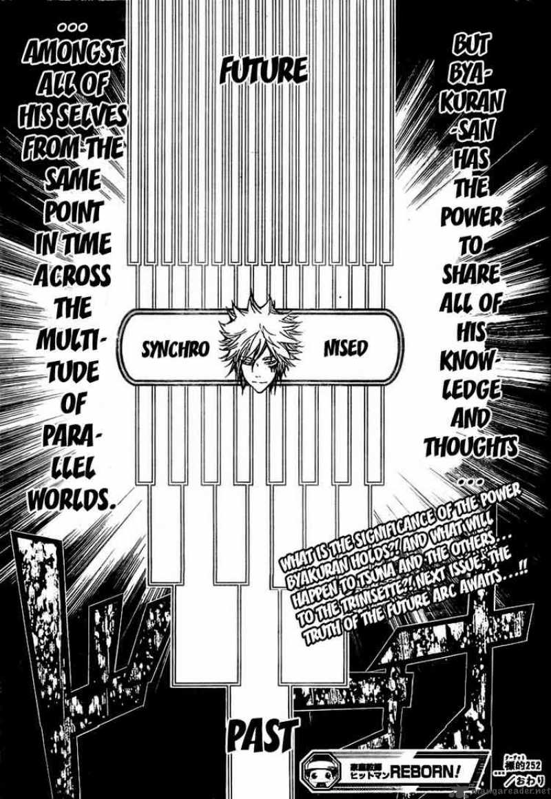 Katekyo Hitman Reborn 252 17