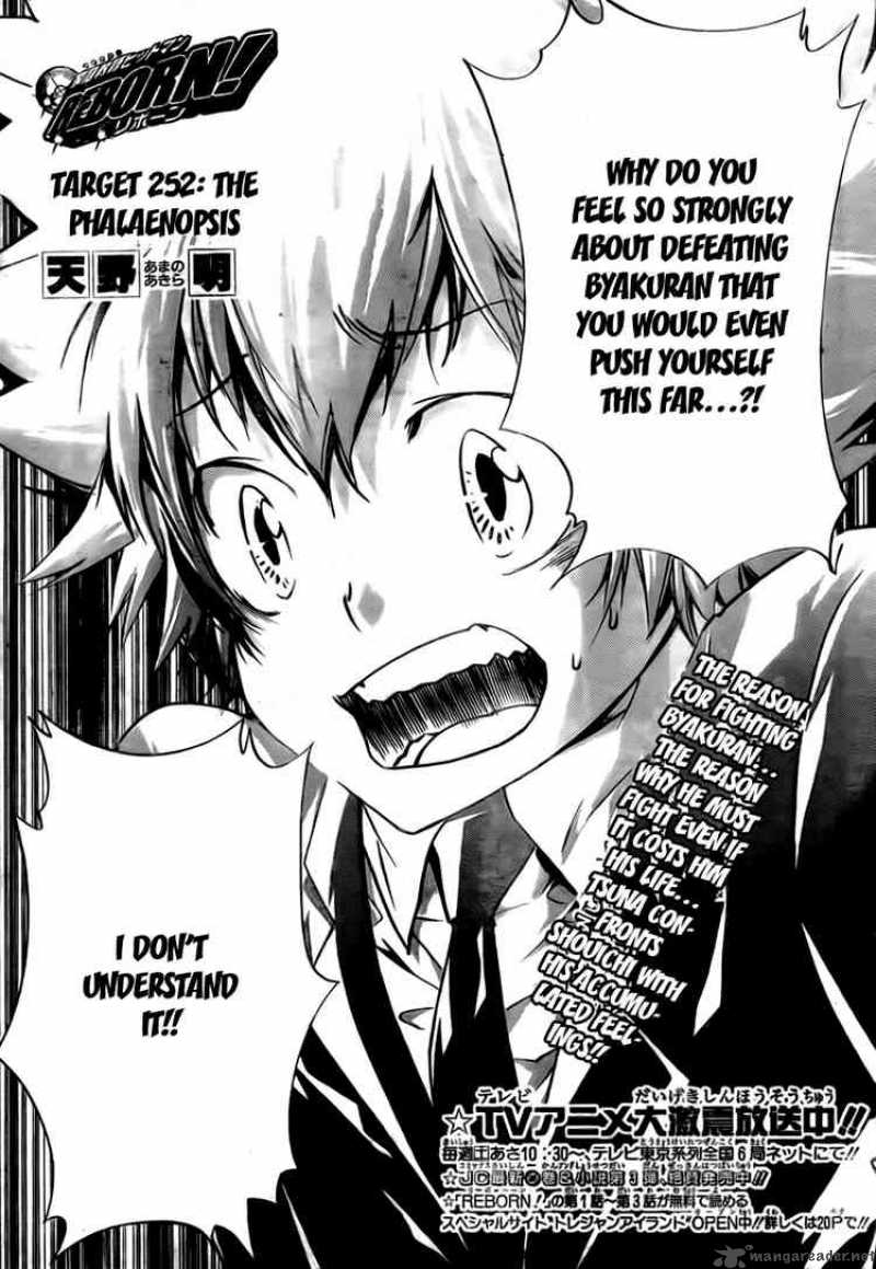Katekyo Hitman Reborn 252 3