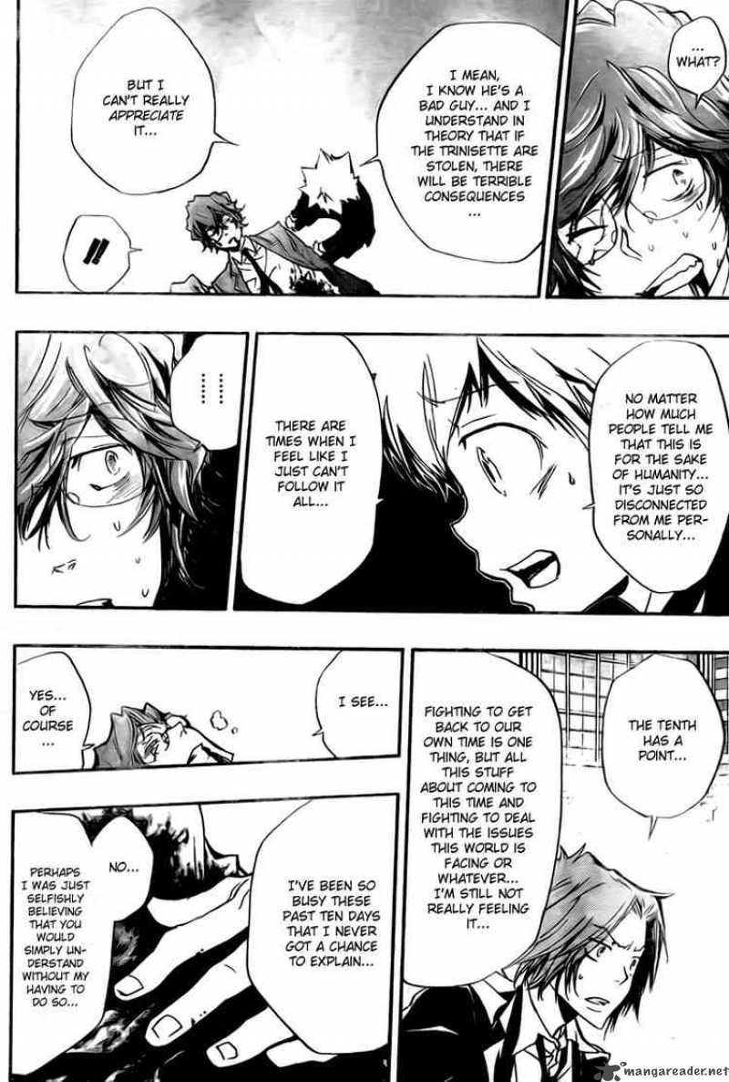 Katekyo Hitman Reborn 252 4