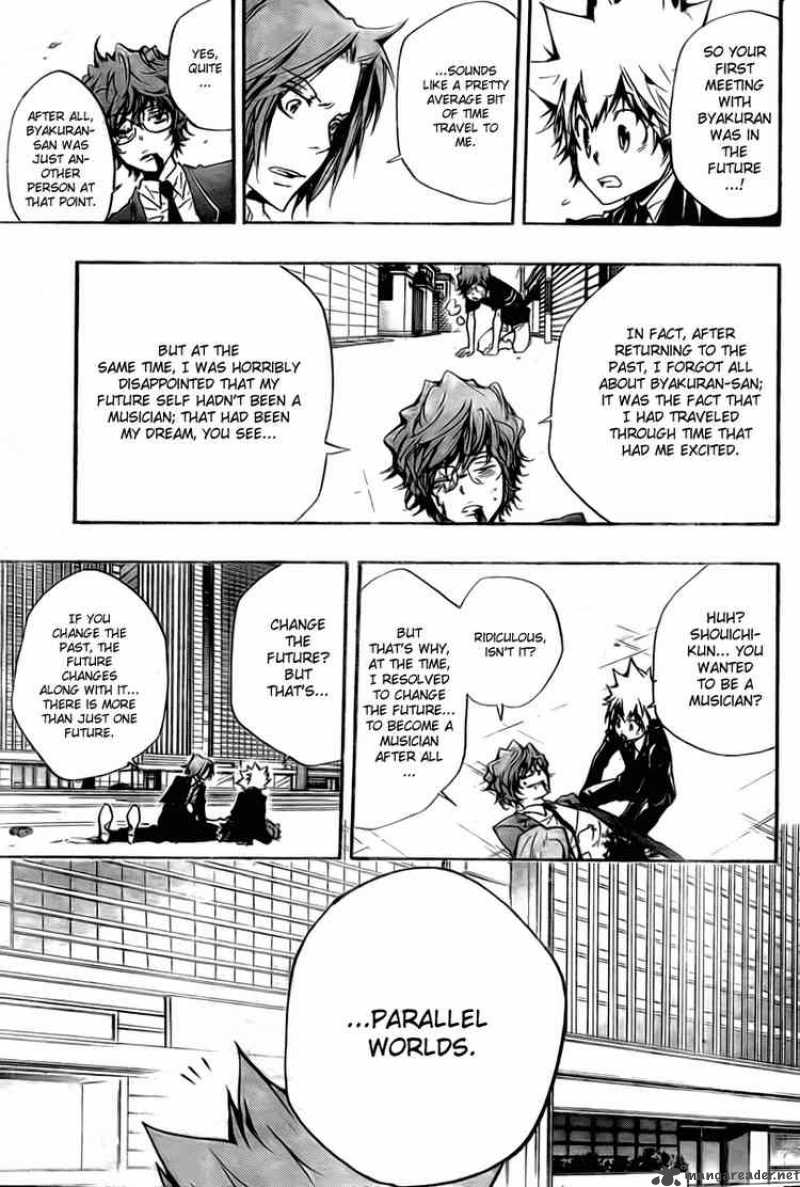 Katekyo Hitman Reborn 252 7