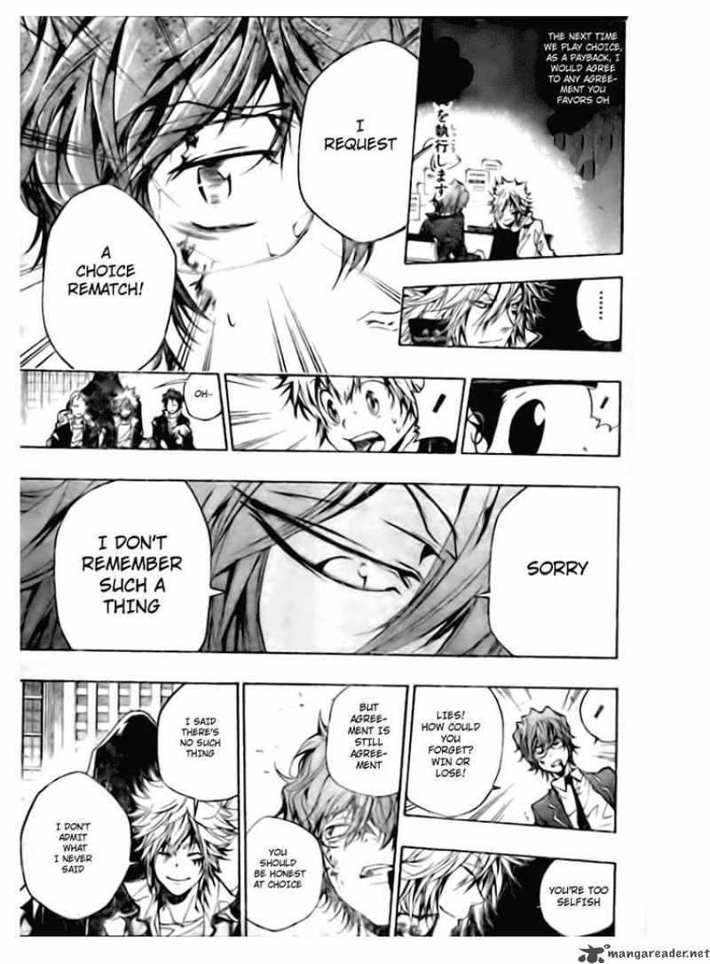 Katekyo Hitman Reborn 253 15