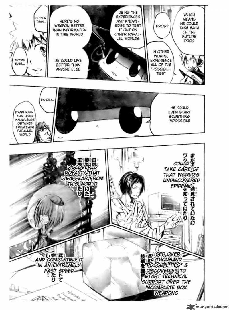 Katekyo Hitman Reborn 253 3