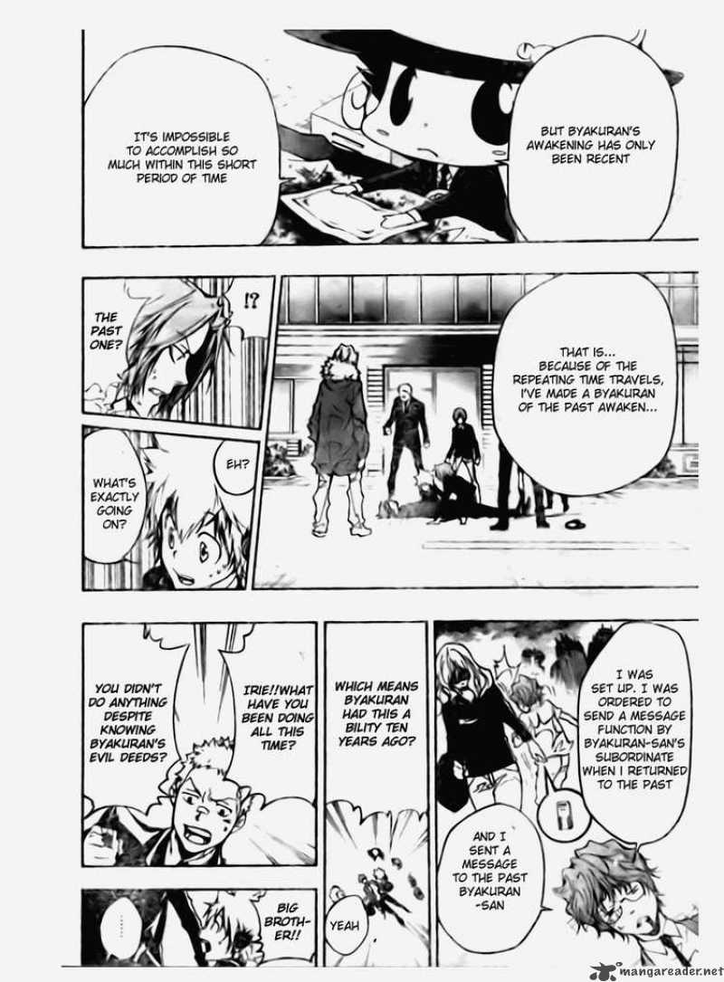 Katekyo Hitman Reborn 253 4