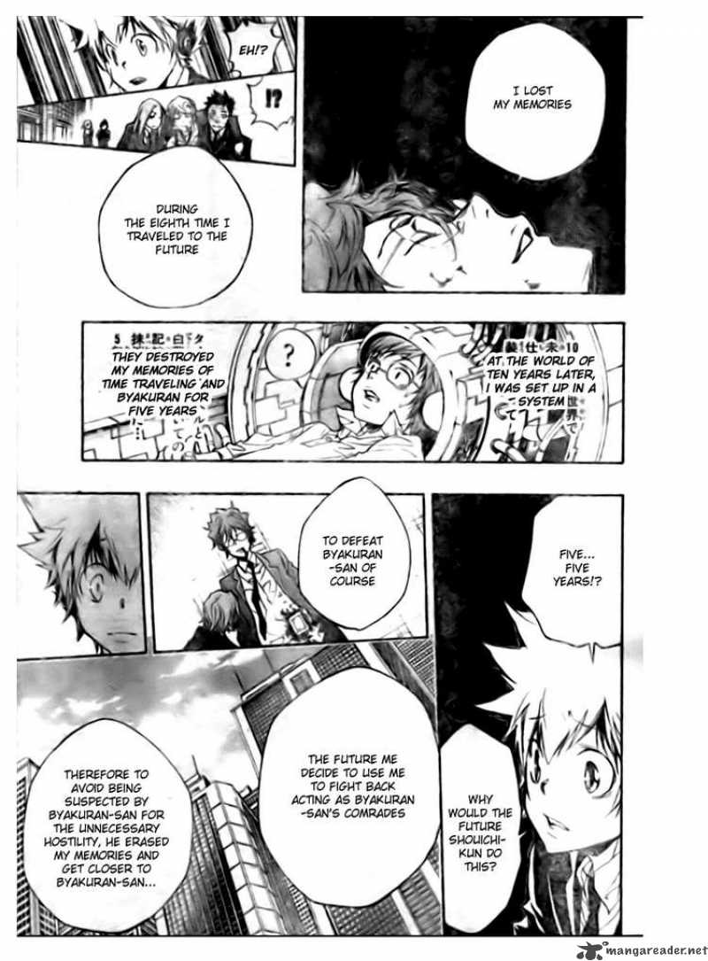Katekyo Hitman Reborn 253 5