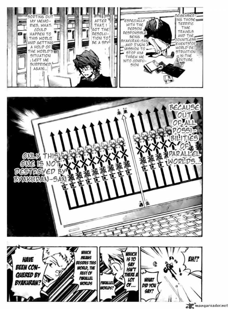 Katekyo Hitman Reborn 253 7