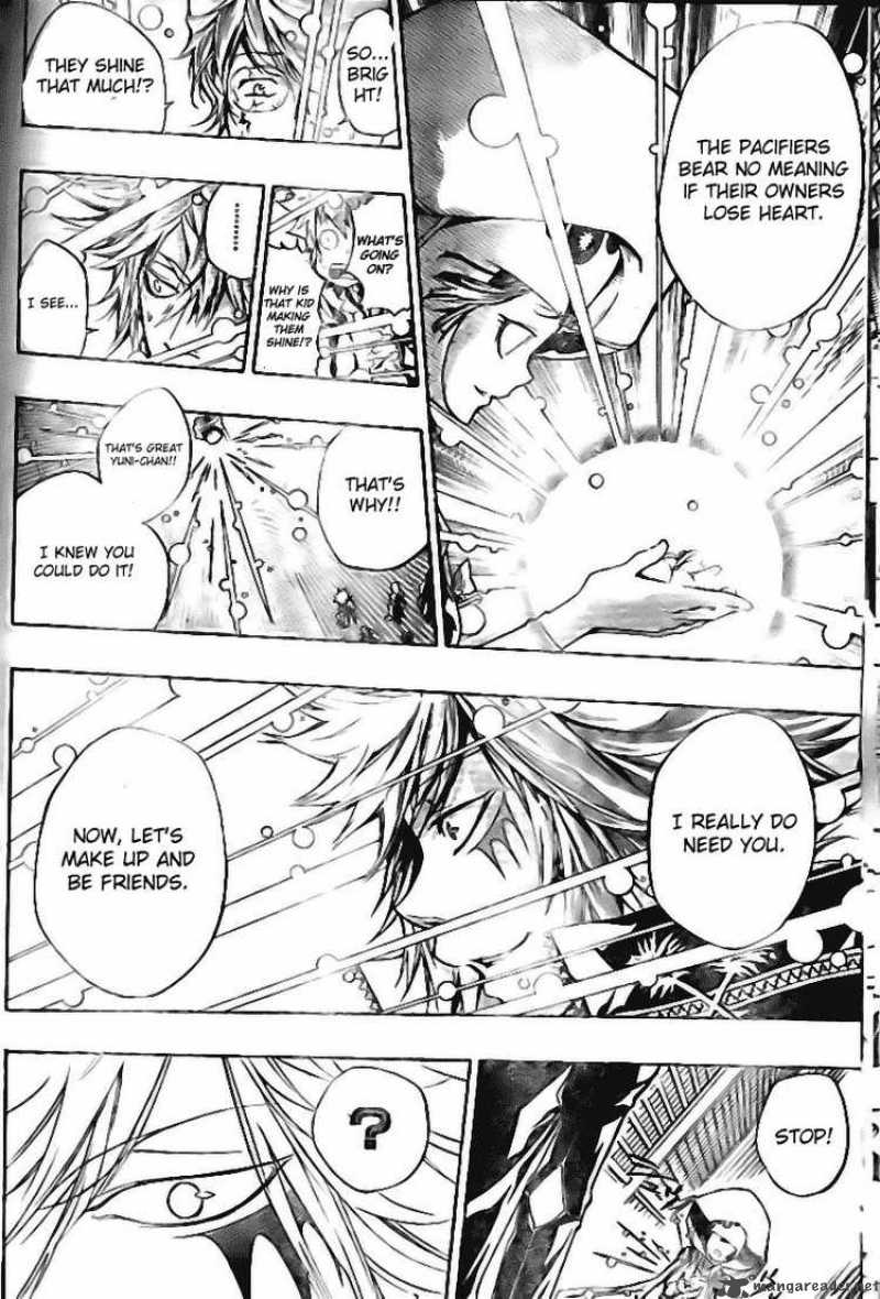 Katekyo Hitman Reborn 254 12