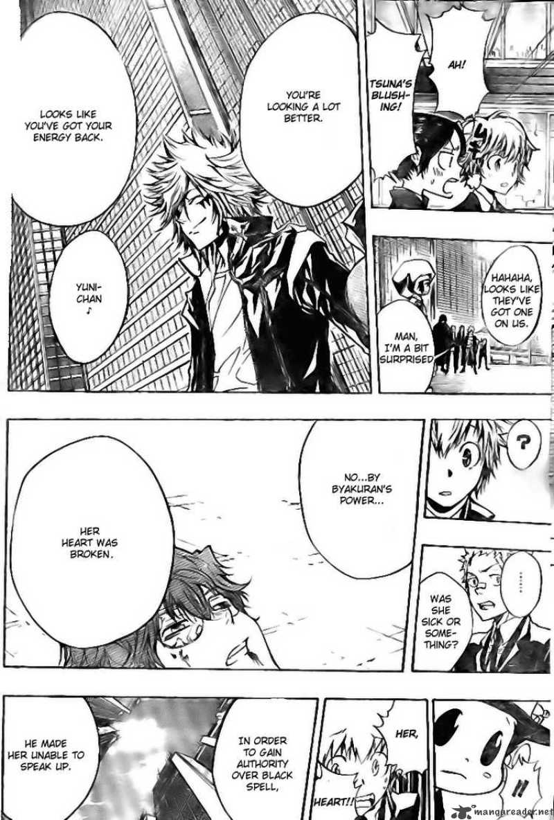 Katekyo Hitman Reborn 254 4
