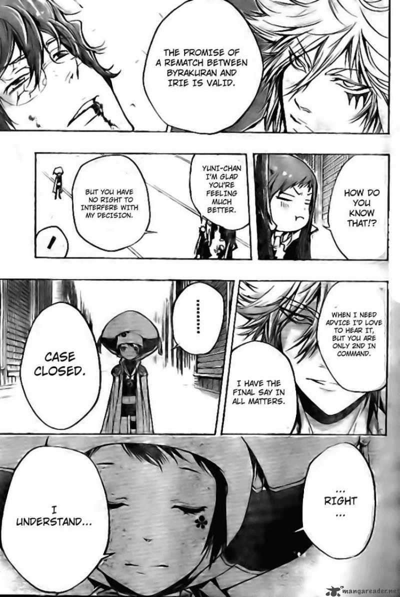 Katekyo Hitman Reborn 254 7