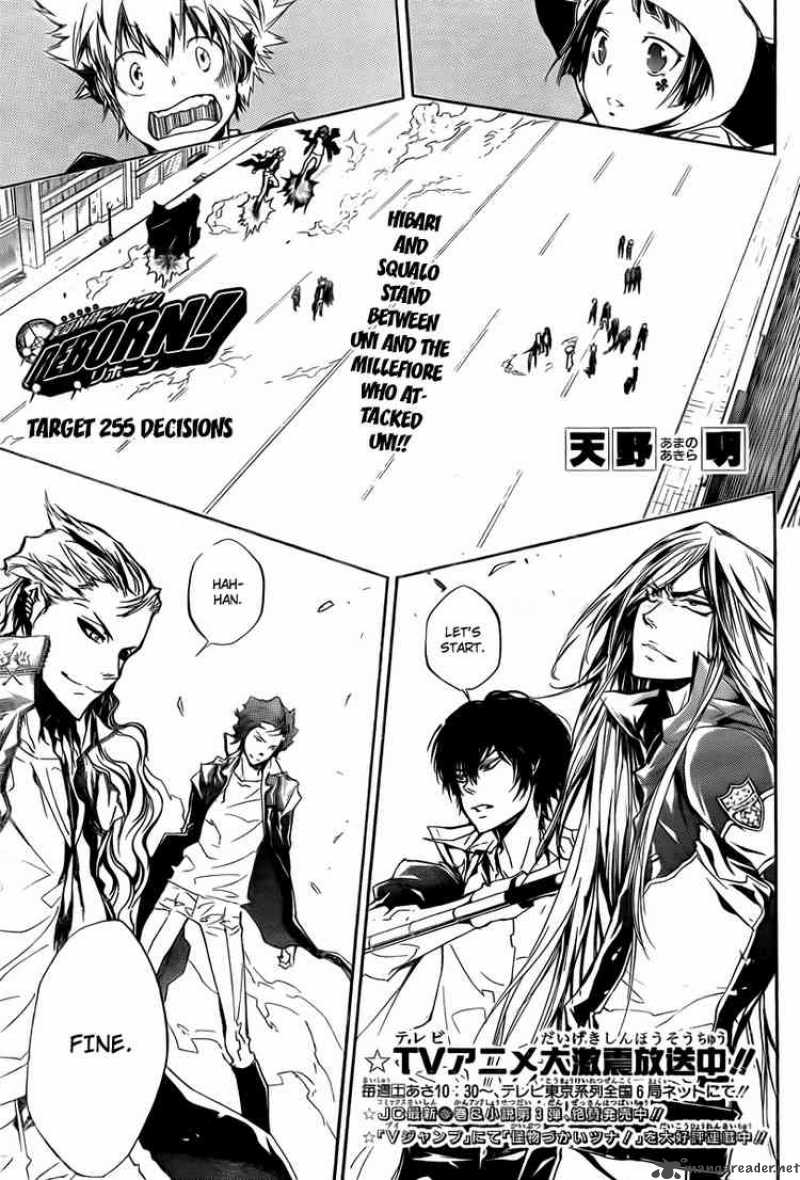Katekyo Hitman Reborn 255 1