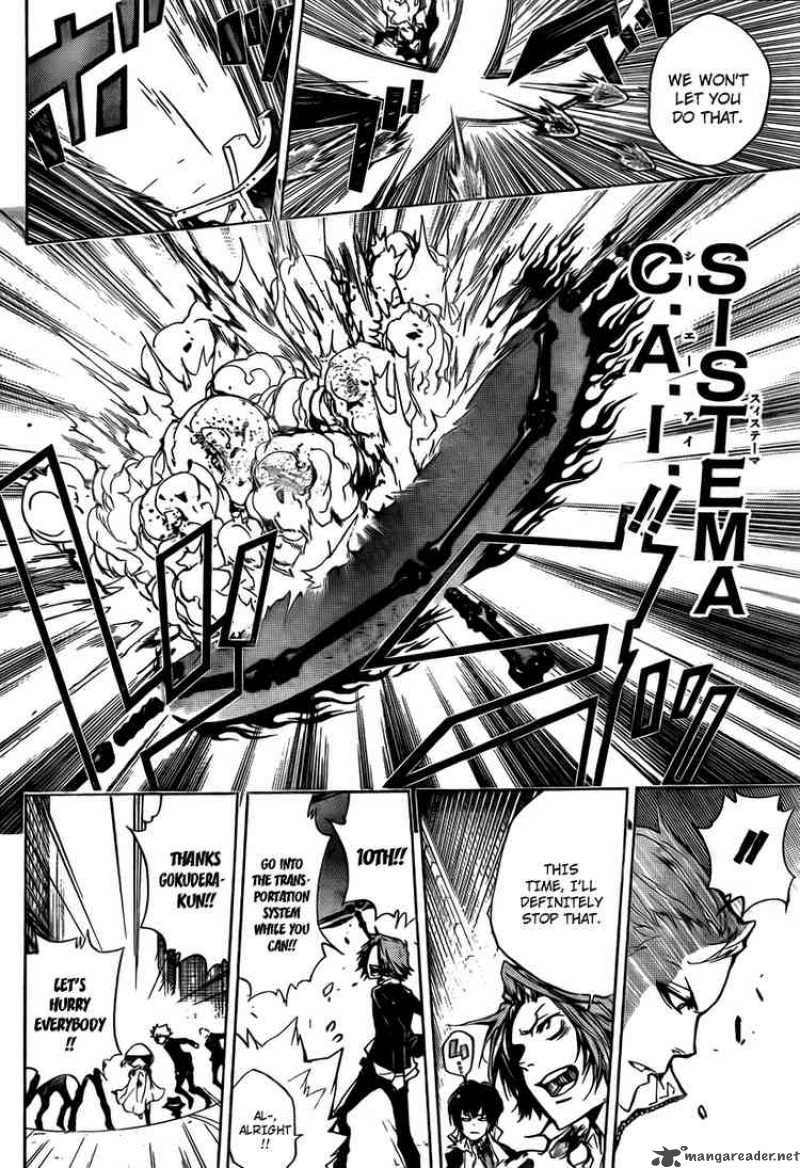 Katekyo Hitman Reborn 255 12