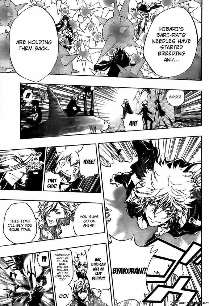 Katekyo Hitman Reborn 255 15