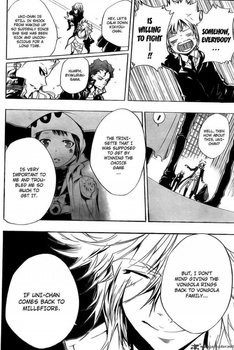 Katekyo Hitman Reborn 255 2