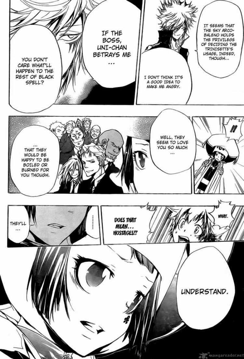 Katekyo Hitman Reborn 255 6