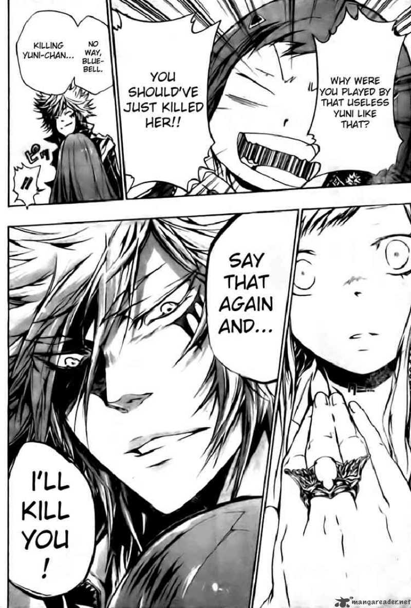 Katekyo Hitman Reborn 256 13
