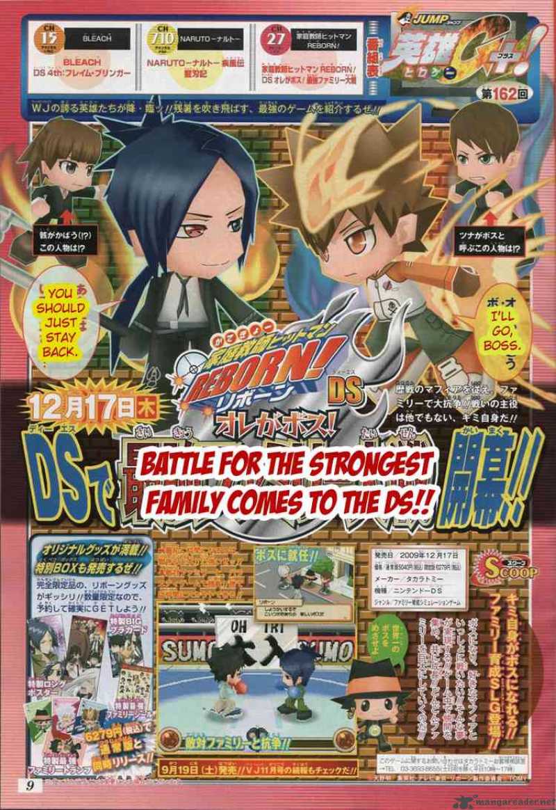Katekyo Hitman Reborn 256 18
