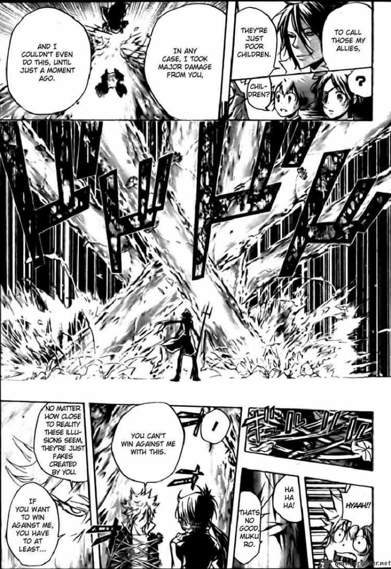 Katekyo Hitman Reborn 256 5