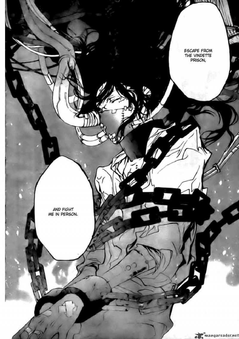 Katekyo Hitman Reborn 256 6