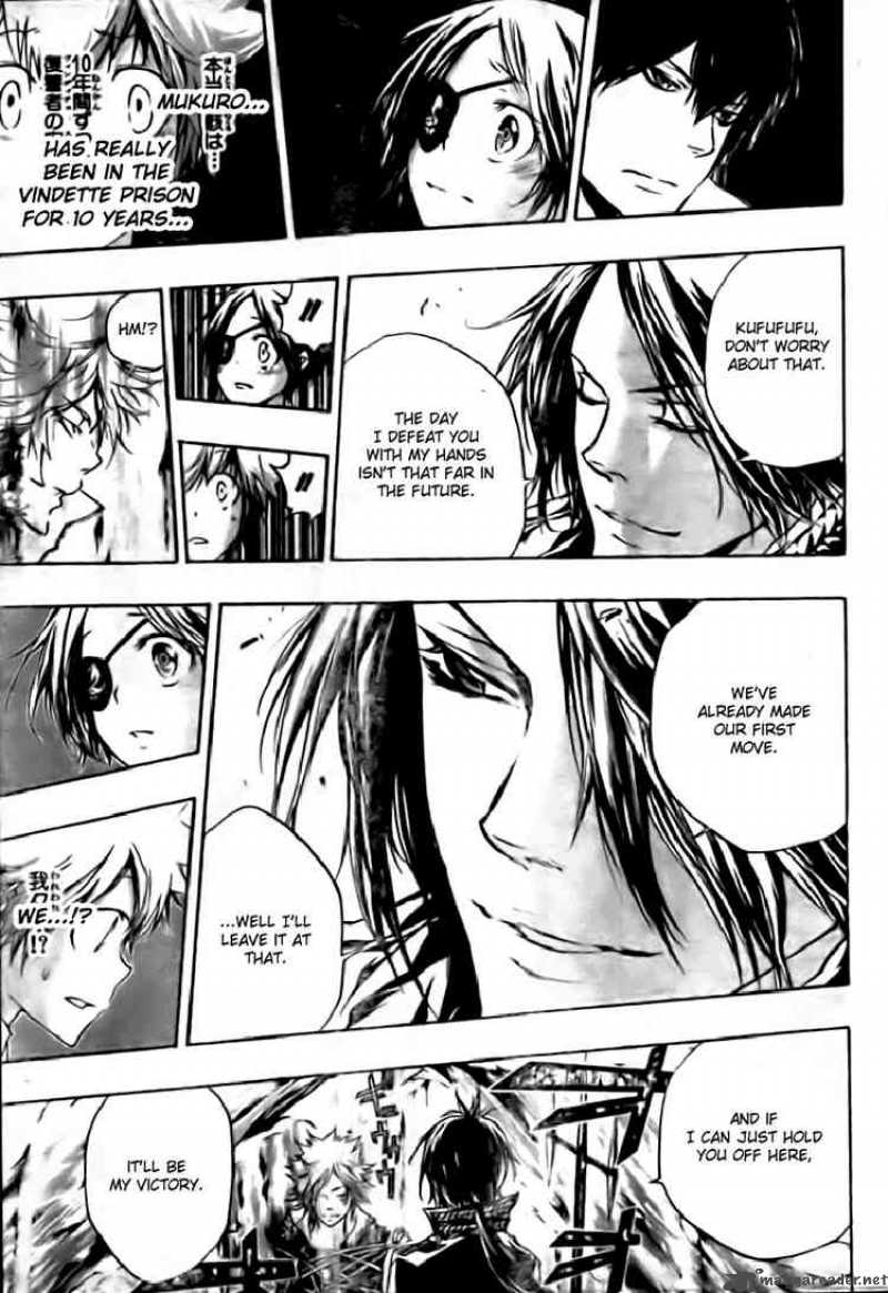 Katekyo Hitman Reborn 256 7