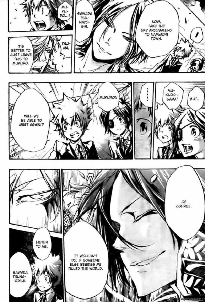 Katekyo Hitman Reborn 256 8