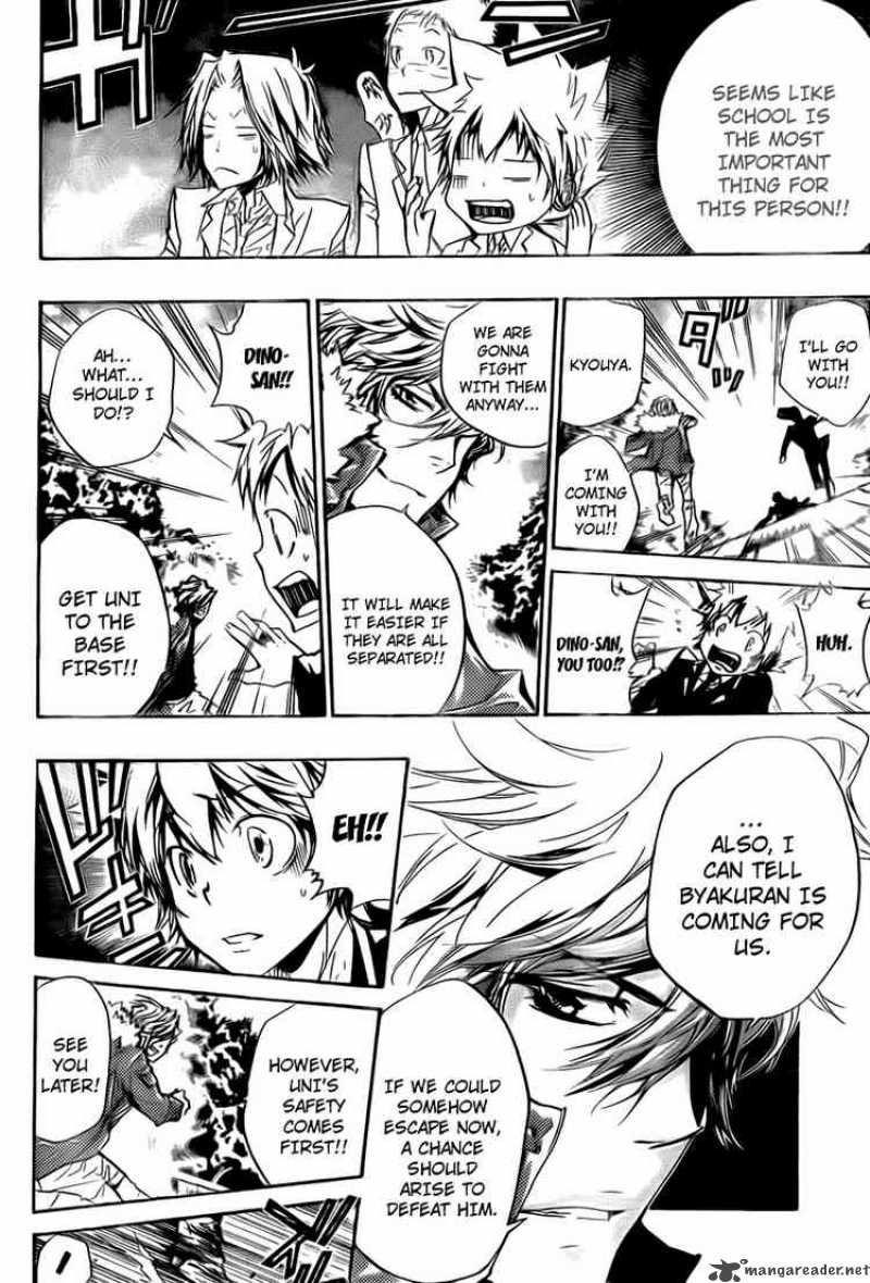 Katekyo Hitman Reborn 257 10