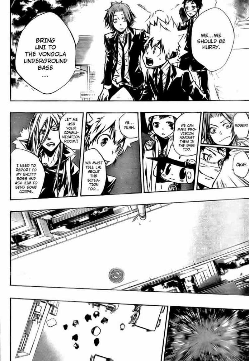 Katekyo Hitman Reborn 257 12
