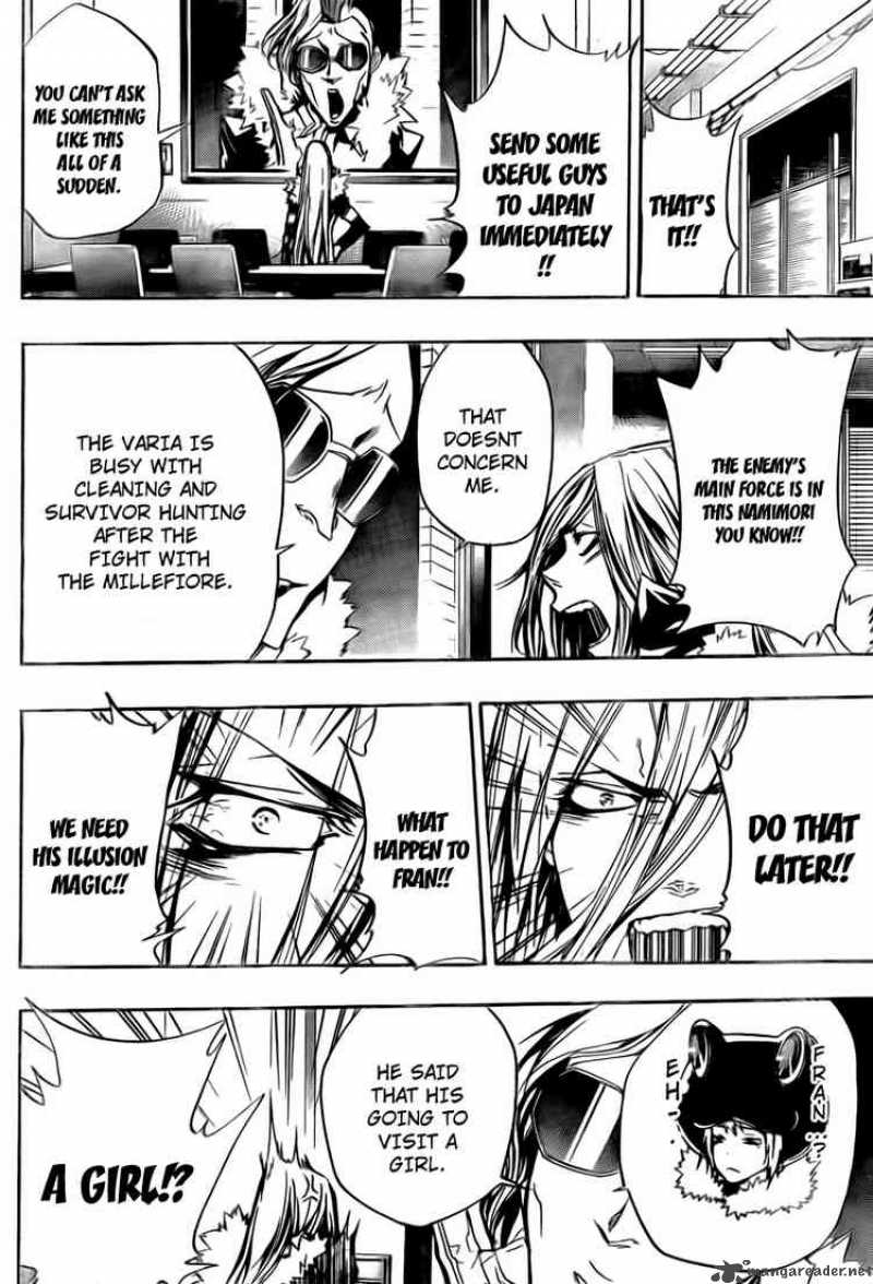Katekyo Hitman Reborn 257 14