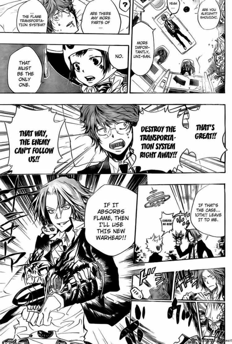 Katekyo Hitman Reborn 257 3