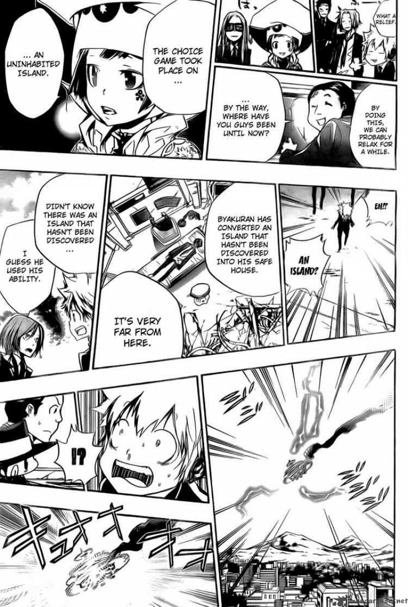 Katekyo Hitman Reborn 257 5