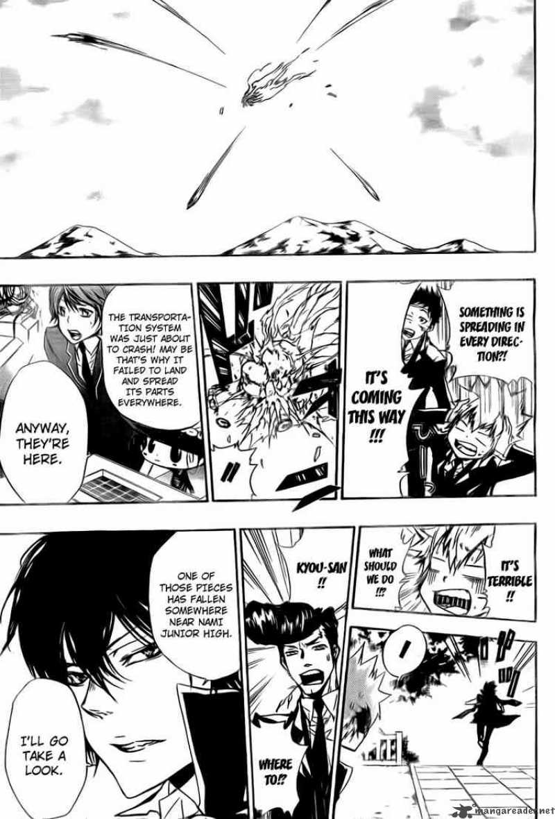 Katekyo Hitman Reborn 257 9
