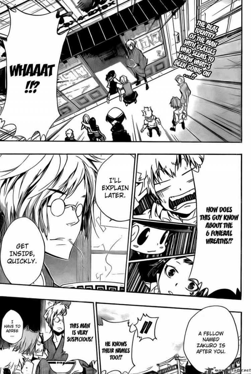 Katekyo Hitman Reborn 259 1