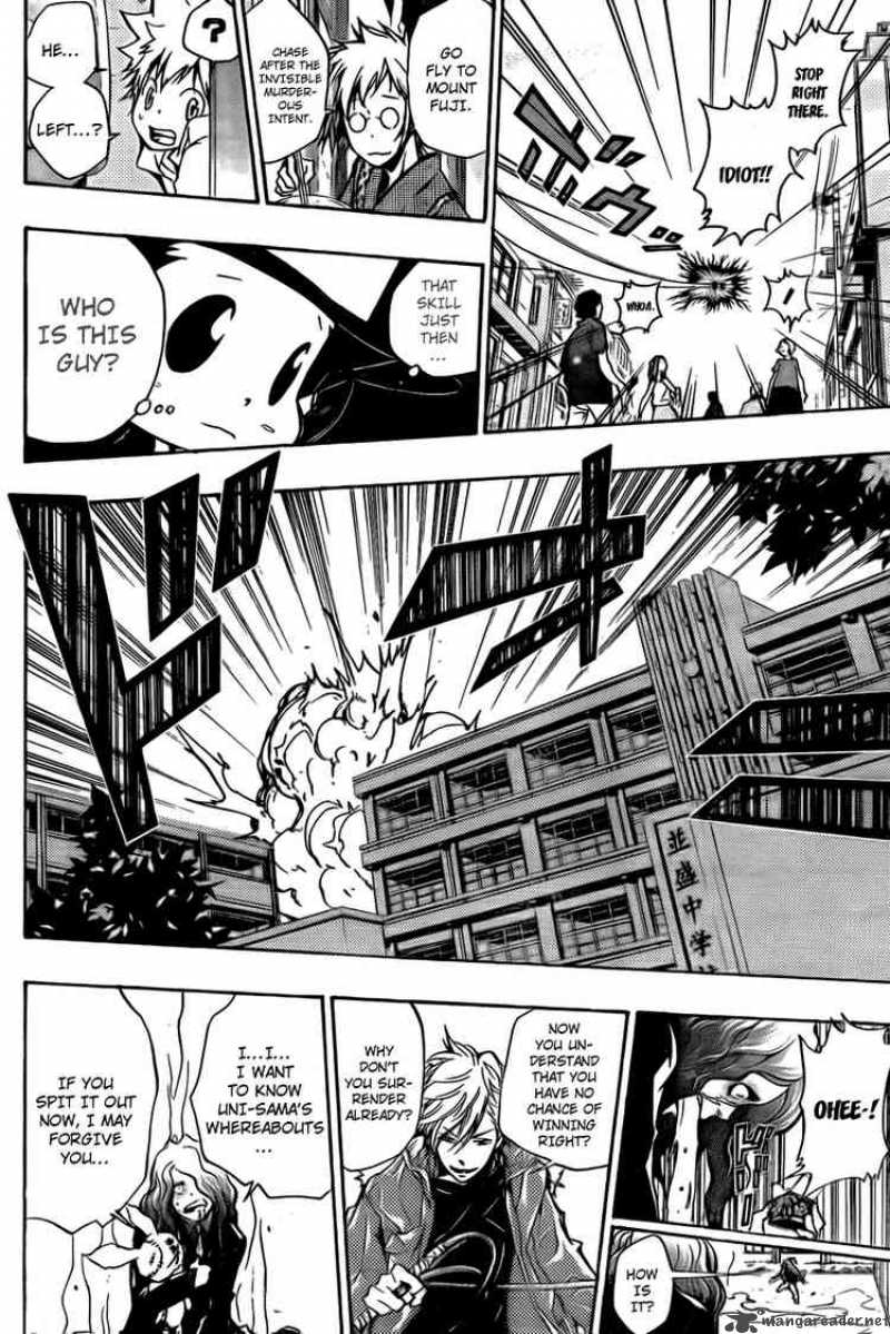 Katekyo Hitman Reborn 259 12