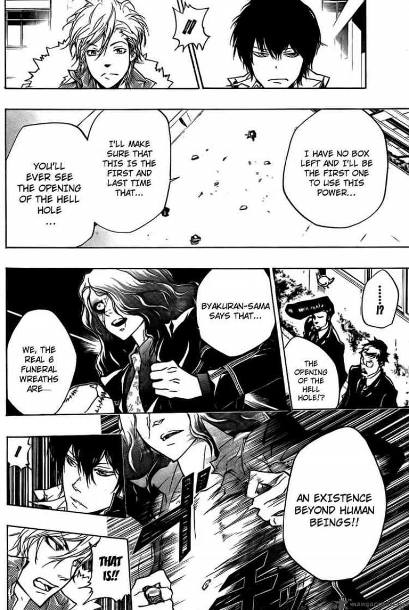 Katekyo Hitman Reborn 259 16