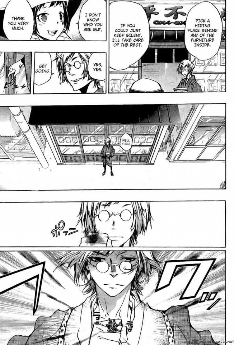 Katekyo Hitman Reborn 259 5