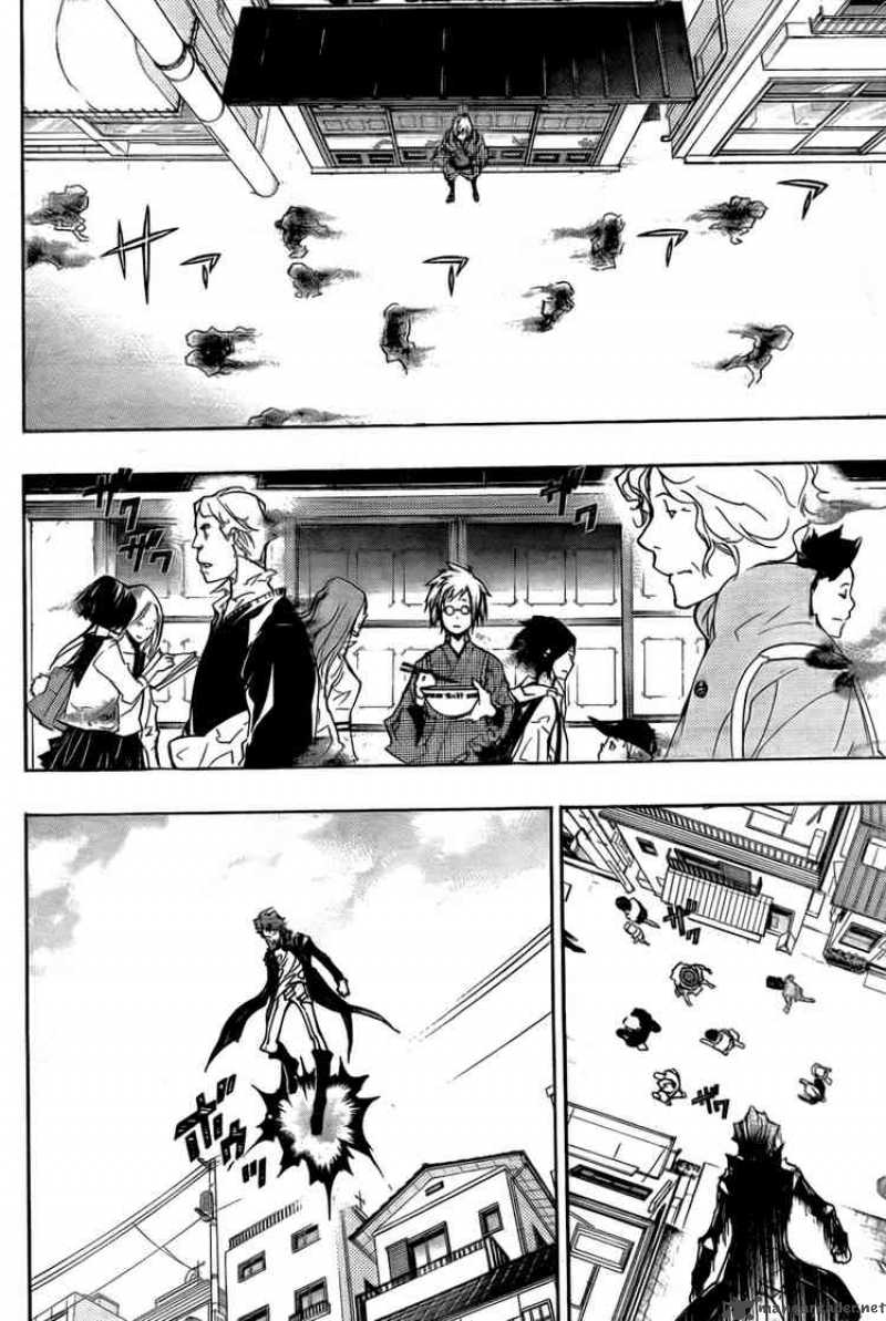 Katekyo Hitman Reborn 259 6