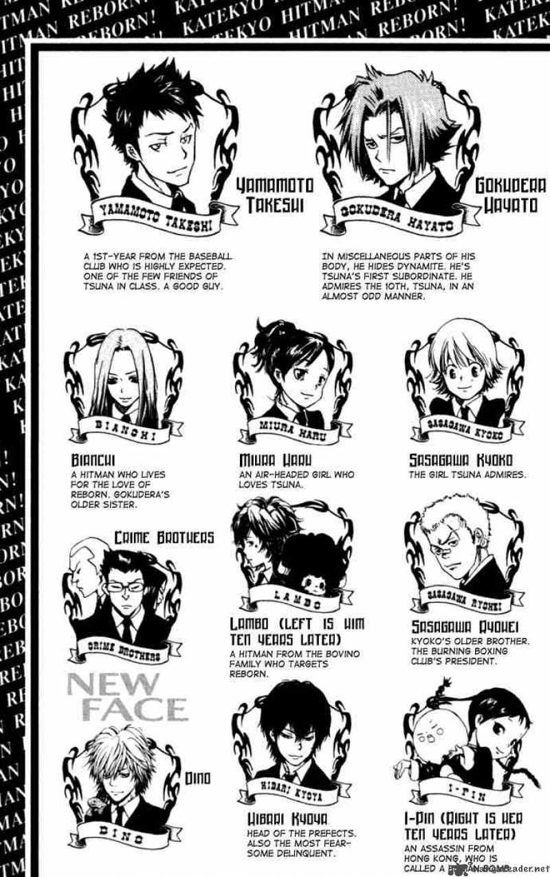 Katekyo Hitman Reborn 26 3