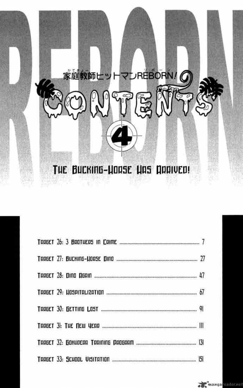Katekyo Hitman Reborn 26 4
