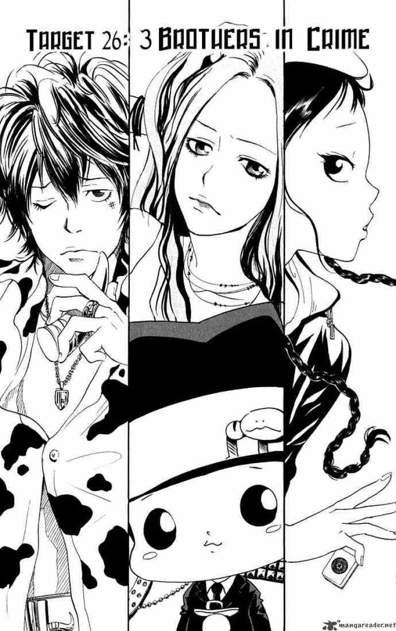 Katekyo Hitman Reborn 26 5