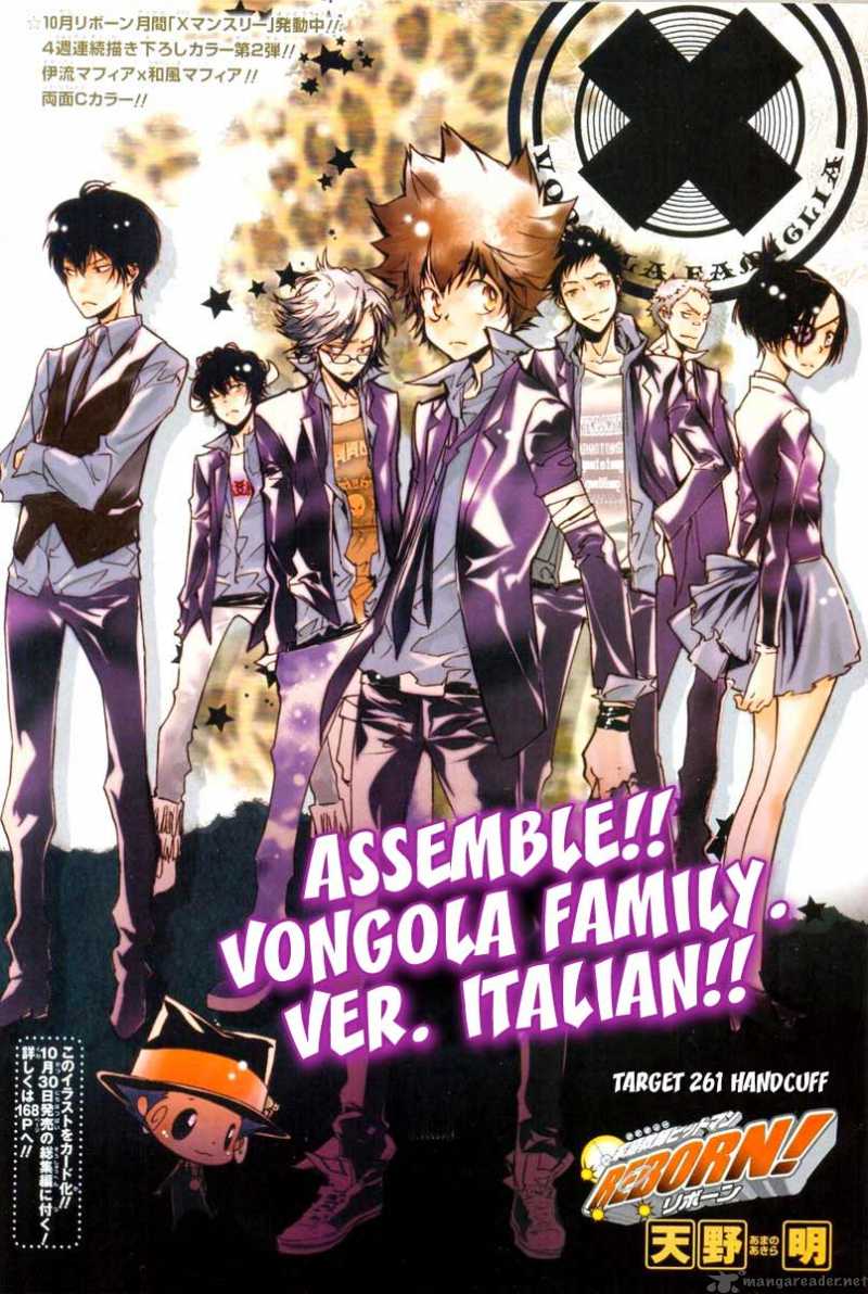 Katekyo Hitman Reborn 261 1
