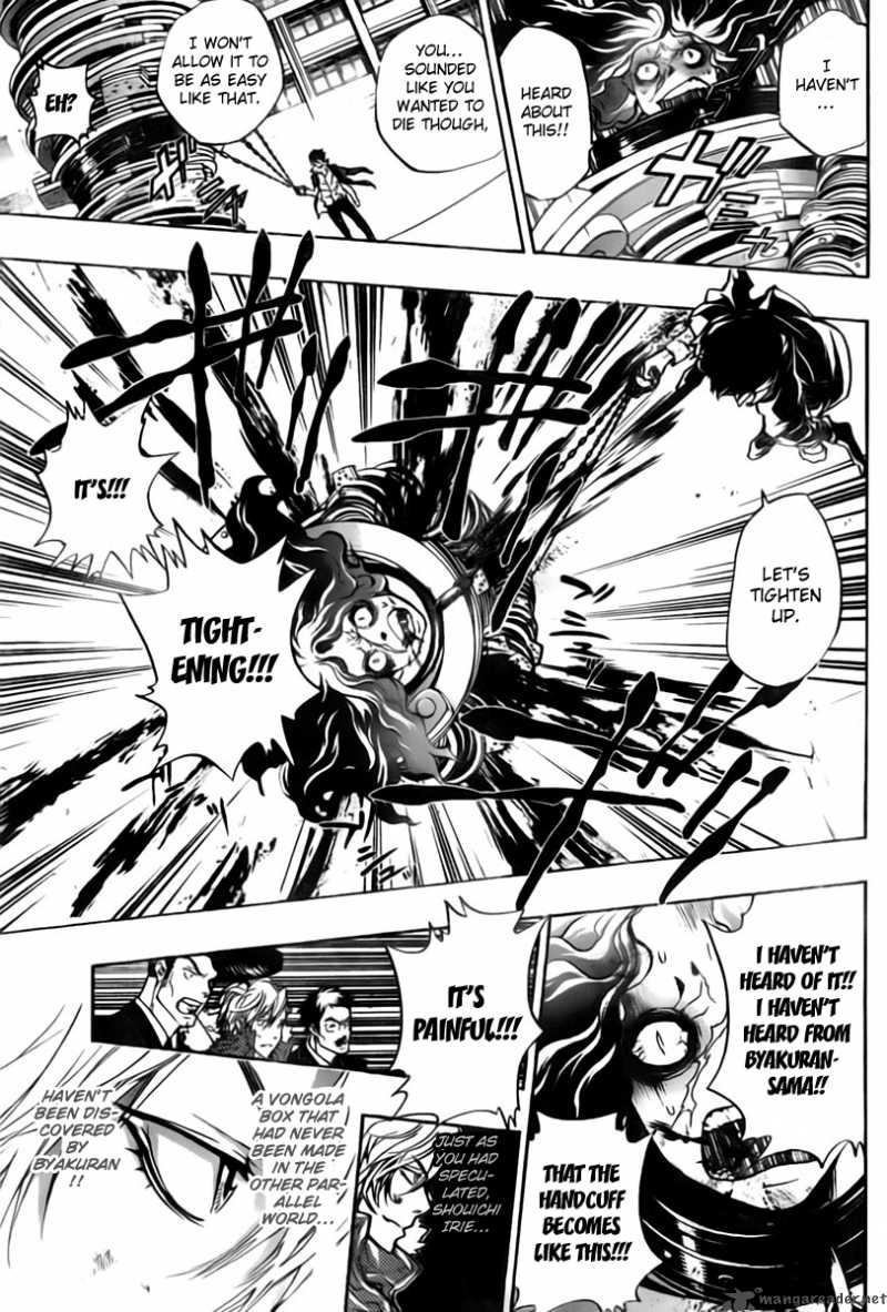 Katekyo Hitman Reborn 261 13