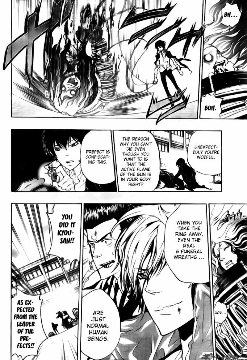 Katekyo Hitman Reborn 261 14