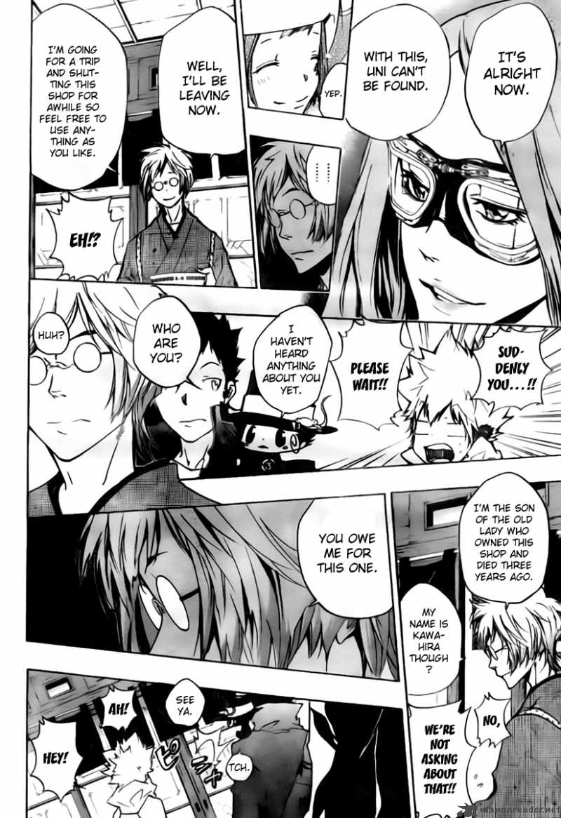 Katekyo Hitman Reborn 261 16